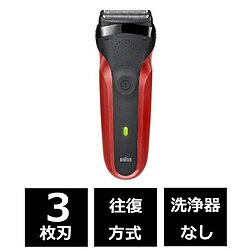 BRAUN　シリーズ3 ブラウン 300s-R メンズシェーバー シリーズ3 本体：ブラック/レッド ヘッド：ブラック [3枚刃 /国内・海外対応] 300S [振込不可]