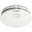 Panasonic(パナソニック) 住宅用火災警報器(電池式・ワイヤレス連動親器・あかり付)(警報音・音声警報・AiSEG連携機能付) けむり当番薄型2種 SHK74102P SHK74102P