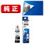 EPSON(ץ) ڽ TOB-PB ץ󥿡 ȥӥХ եȥ֥å 70ml TOBPB