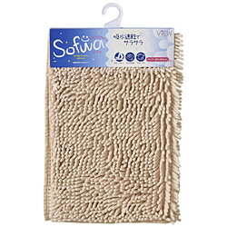 吸水速乾で足元サラサラふわっとやわらかなマイクロファイバーバスマット。素足に心地よく、吸水性、速乾性抜群。洗濯機で丸洗いOK本体サイズ(横×縦) cm450×600仕様1材質：ポリエステル100％吸水速乾で足元サラサラ。ふわっとやわらかなマイクロファイバーバスマット。素足に心地よく、吸水性、速乾性抜群。洗濯機で丸洗いOK