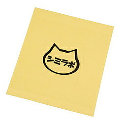 親和産業 プラチナ塗名人キット for AM4 ＆ LGA20XX SMZ-TIMKIT-02P SMZTIMKIT02P