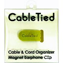 ^CwC CableTied@CzR[hz_[ x[W CABLETIED04 CABLETIED04 y852z [Us]