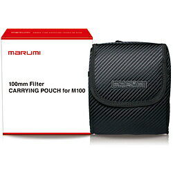 Marumi(マルミ光機) CARRYING POUCH for M100 【マルミ角型用ポーチ】 CARRYINGPOUCH