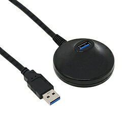 アイネックス USB-A延長ケーブル USB-A オス→メス USB-A /1.5m /USB3.2 Gen1 卓上型 ブラック U31AA-MF15DSK U31AAMF15DSK