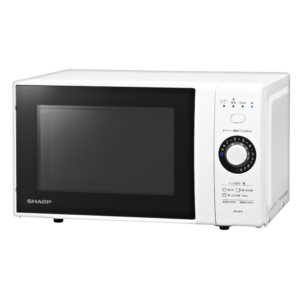 SHARP(シャープ) 電子レンジ RE-TM18-W ホワイト系 RETM18