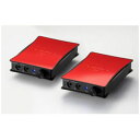 ORB ポータブルヘッドホンアンプ 2セット JADE next Ultimate bi power HD650-Balanced (Red) JNUBIPHD650B 【受発注 受注生産商品】 JNUBIPHD650BR 【受発注 受注生産商品】