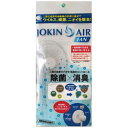 ダイアンサービス ダイアン JOKIN　AIR　FAN（扇風機用） JA01-30-2-01 JA0130201 [振込不可]