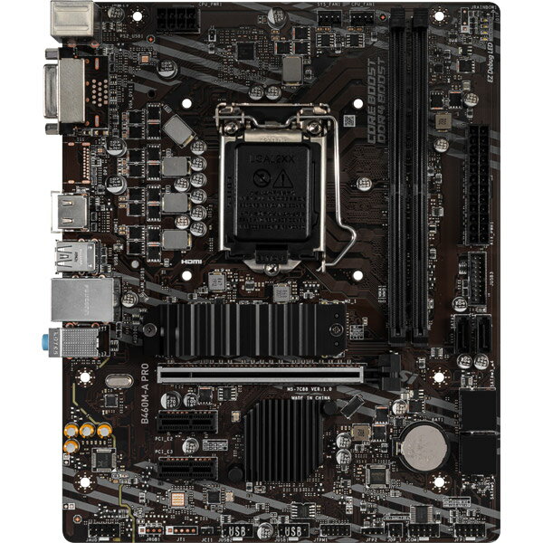 MSI(エムエスアイ) マザーボード B460M-A PRO ［MicroATX /LGA1200］ B460MAPRO