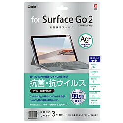 Nakabayashi Surface Go2 /Surface Go վݸե ݡ륹 TBF-SFG20FLKAV TBFSFG20FLKAV 852