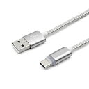 ^C[ USB-A  USB-CP[u [[d /] /2.0m /USB2.0] Vo[ GN-INDTC2M-SV GNINDTC2MSV