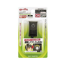 ������󹩶� 3225��Ž���դ��ץå��她���å���ON-OFF��DC12V��200mA��ȯ�������ۥ磻�� 3225