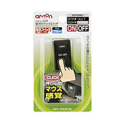 ������󹩶� 3226��Ž���դ�����å������å���ON-OFF��DC12V��1A��ȯ�������֥롼 3226