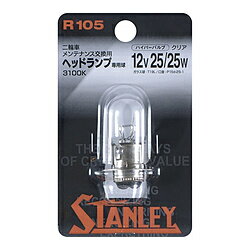 灯泡 - スタンレー電気 RB360312V25/25WR105 R105