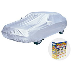 アラデン SBP23B　クルマ用　防炎厚地 ボディーカバー （適合車長目安：4.30m〜4.61m／ 車高目安1.80m〜1.85m） SBP23B