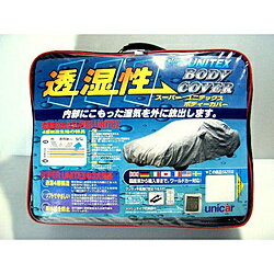 ユニカー工業 BV-605 透湿性スーパーユニテックスボディカバー サイズ：WE BV605