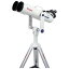 Vixen 天体望遠鏡　HF2-BT126SS-A HF2BT126SSA 【864】