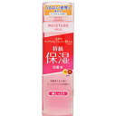 コーセーコスメポート モイスチュアマイルドローションM超しっとり200ml