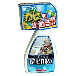 ミラコン 浴室・洗面所用カビ止め 250ml　MRA-1 【864】