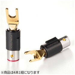 FURUTECH Yラグ端子（4本1組/24K金メッ�
