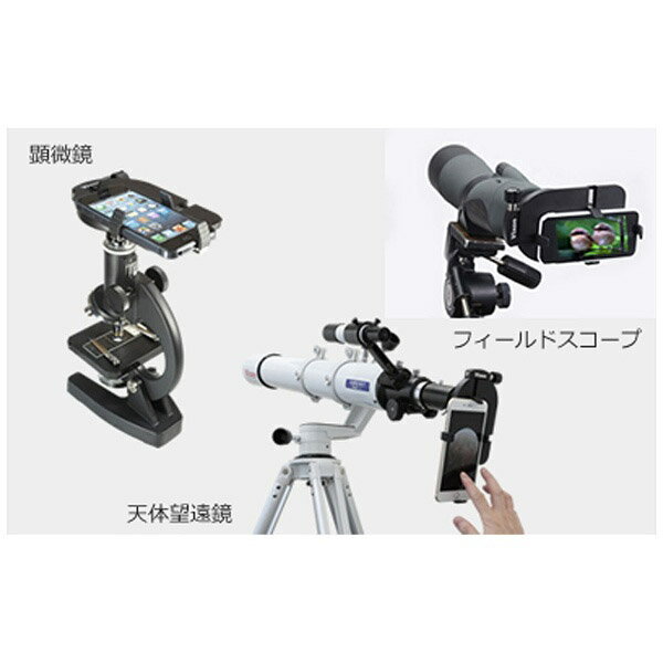 Vixen ���ޡ��ȥե����ѥ���饢���ץ���