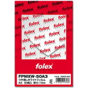 フォーレックス PPC/レーザープリンタ用フィルム つや消しホワイト(A3・50シート) FPMXW-50A3 FPMXW50A3