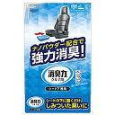 エステー クルマの消臭力 シート下専用 300g 12118 12118