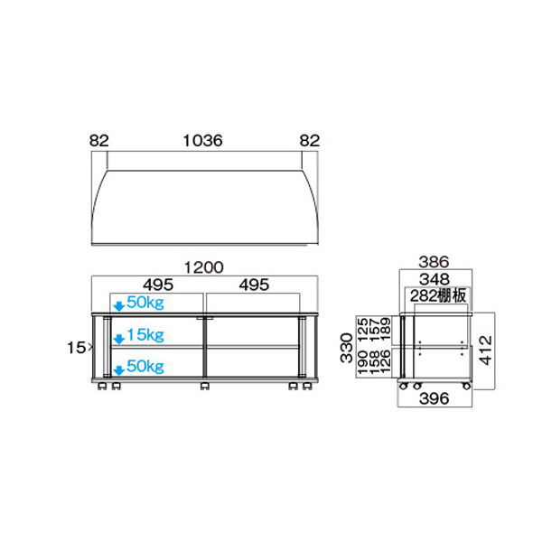 ハヤミ工産 テレビスタンド TV-MS120H 43-52V向け TV-MS120H TVMS120H 3