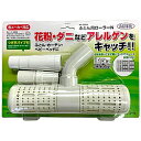 インダストリーコーワ ふとん用ローラー 35024 コーワ 35024(2)