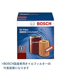 長寿命設計のフィルター紙を採用。国内外で高い評価を受けるBOSCHのオイルフィルターです。●優れたろ過効果を発揮する、フィルター紙。M 型に折りたたまれた広面積のフィルター紙が優れたろ過効果を実現。オイル高温時には、高効率の洗浄性を発揮します。フィルター効果を長く維持する長寿命設計です。●オイルの逆流を防ぐ、アンチドレーン弁。エンジン停止時には、フィルター内のオイルが逆流するのを防ぎ、エンジンスタートと同時に潤滑を開始します。●オイルの流れをより確かにする、サポートチューブ。サビにくい亜鉛メッキ鋼を使用。フィルター紙による圧縮を防ぎ、オイルの流れを維持します。●さまざまなハイテクノロジーを駆使。高品質鋼を使用。油圧による変形や外的ダメージによる歪みを防ぐ耐圧ハウジングやオイルの流れをサポートするリリーフバルブなどを採用。●本商品は車種別の適合商品になります。　 予め適合のご確認をお願いいたします。　 メーカーホームページ：●商品：国産車用オイルフィルター●ボッシュ品番：T-11●高さ (mm)：82●外径 (mm)：70●内径 (mm)：28.5●カップレンチ：65●備考：フルフローフィルター リプレイスタイプ Oリング付長寿命設計のフィルター紙を採用。国内外で高い評価を受けるBOSCHのオイルフィルターです。