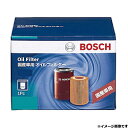 BOSCH 国産車用オイルフィルター （オイルエレメント）タイプ-R T-2 T2