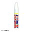 HOLTS åڥ MINIMIX 顼 ۥ NH756P 20ml ڥȥۥ磻ȥѡ 3P ɤ MMX52310 MMX52310