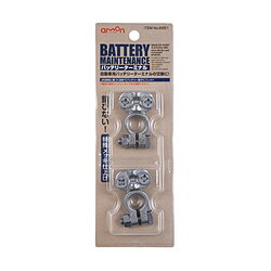 ������󹩶� 8851���Хåƥ꡼�����ߥʥ롡B����Хåƥ꡼�ѡ������ɻ��ü��å��ž夲 8851