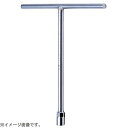 山下工業研究所 104A-5/8 T型レンチ 5/8インチ 104A-5/8 104A58