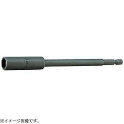 山下工業研究所 115G.75-12 1/4インチ(6.35mm)H ナットセッター(スライドマグネット付) 全長75mm 12mm 115G.7512(4.0)
