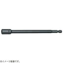 山下工業研究所 115.100-12 1/4インチ(6.35mm)H ロングナットセッター(マグネット付) 全長100mm 12mm 115.100-12 115.10012(2)