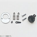 山下工業研究所 2749RK 1/4(6.35mm) 2749シリーズラチェットハンドル用リペアキット 2749RK