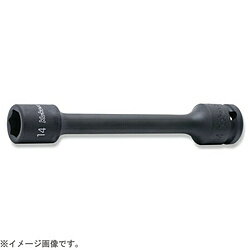 山下工業研究所 14145M.150-19 1/2インチ(12.7mm) インパクトエクステンションソケット 全長150mm 19mm 14145M.15019 1