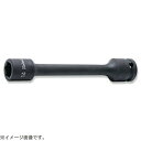 山下工業研究所 14145M.150-19 1/2インチ(12.7mm) インパクトエクステンションソケット 全長150mm 19mm 14145M.15019