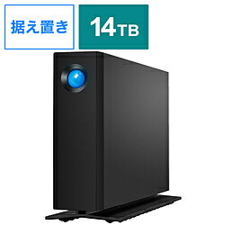 ELECOM(エレコム) STHA14000800 外付けHDD USB-C接続 d2 Professional(Mac/Windows11対応) ［14TB /据え置き型］ STHA14000800