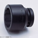 山下工業研究所 18405M-33 1インチ(25.4mm) インパクト12角ソケット 33mm 18405M33