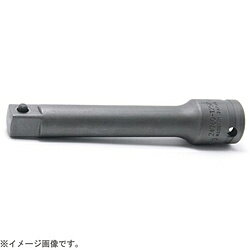 山下工業研究所 24760-250P 1/2インチ(12.7mm) インダストリアルエクステンションバー 全長250mm 24760..