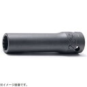 山下工業研究所 24305M-14 1/2インチ(12.7mm) 12角インダストリアルディープソケット 14mm 24305M14(2)