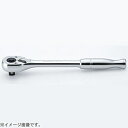 山下工業研究所 3753PB 3/8インチ(9.5mm) プッシュボタン式ラチェットハンドル(ポリッシュグリップ) 全長200mm 3753PB