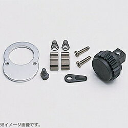 山下工業研究所 4749RK 1/2インチ(12.7mm) 4749シリーズラチェットハンドル用リペアキット 4749RK