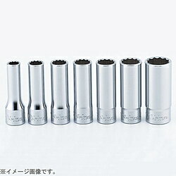 山下工業研究所 3215A 3/8インチ(9.5mm) ソケットセット 7pc 3215A