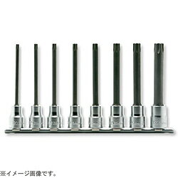 山下工業研究所 RS3025/8L100RH 3/8インチ(9.5mm) イジリ止めトルクスビットソケット(丸軸)レールセット 8pc RS3025/8-L100RH RS30258L100RH