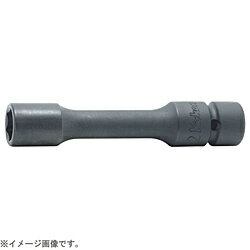 山下工業研究所 NV13145.100-14 3/8インチ(9.5mm) 防振エクステンションソケット 全長100mm 14mm NV13145.100-14 NV13145.10014