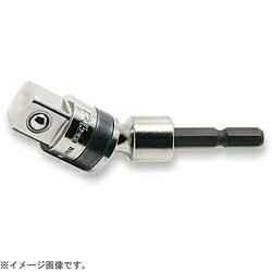 Rakuten - 山下工業研究所 BD024N-1/2 1/4インチ(6.35mm)H ユニバーサルアダプター 凸1/2インチ(12.7mm) BD024N12