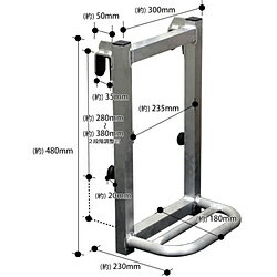 アルミス ATS-480 アルミ製軽トラ用ステッパー ATS480