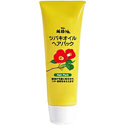 黒ばら本舗 黒ばら純椿油 ツバキオイル ヘアパック 280g